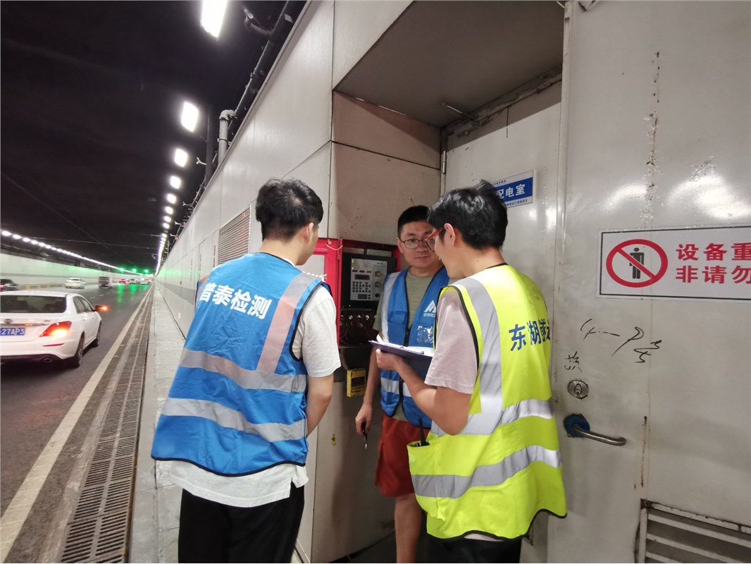 迎軍運(yùn)，東湖隧道全面推進(jìn)2019年消防檢測(cè)工作